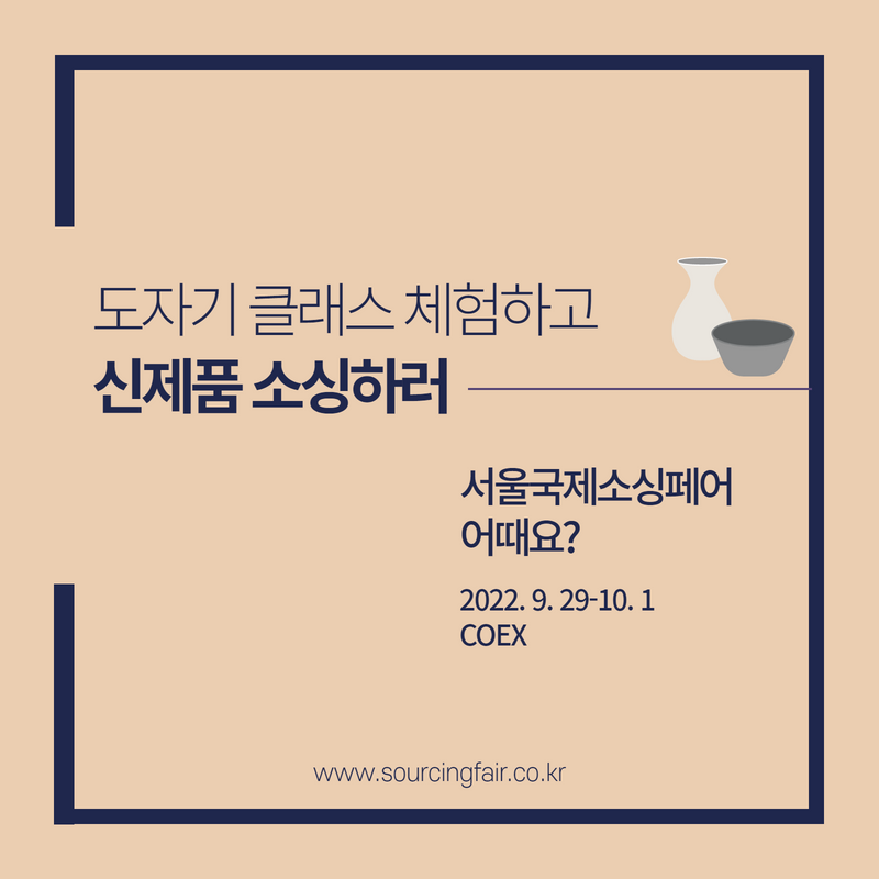 문화예술복합공간3911인터뷰%20(5).png